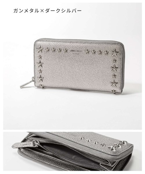 ジミーチュウ JIMMY CHOO PIPPA UUR 長財布 ピッパ レディース 財布 ロングウォレット レザー 本革 ロゴ スタースタッズ メタリック プレ