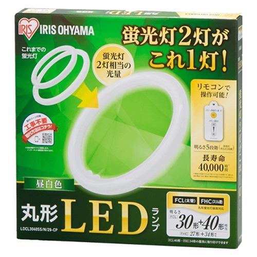 アイリスオーヤマ LDCL3040SS／N／29-CP 丸形LEDランプ 3040 昼白色