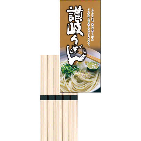 明和 【10箱セット】讃岐うどん（５束） 23-0679-065（直送品）