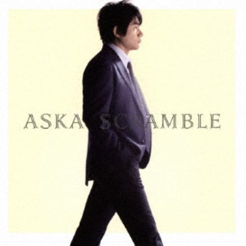 【CD】ASKA ／ SCRAMBLE