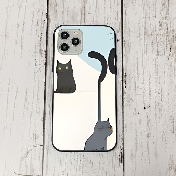 iphoneケース2-4-21 iphone 強化ガラス ねこ・猫・ネコ 箱2 かわいい アイフォン iface