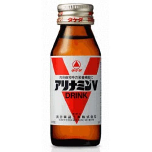 武田薬品 アリナミンV 50ml 【栄養補助】