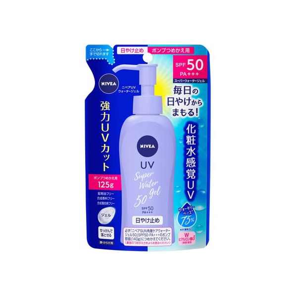 KAO ニベアサン ウォータージェル SPF50 ポンプ詰替用 125g F606314