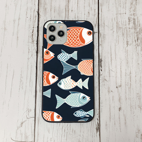 iphonecase29-1_34 iphone 強化ガラス お魚(ic) アイフォン iface ケース