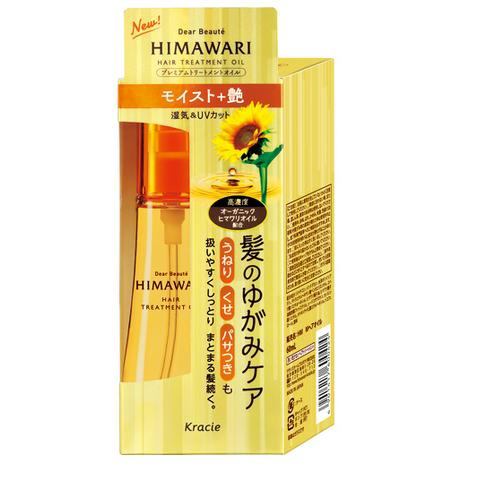 クラシエ ディアボーテ HIMAWARI プレミアムトリートメントオイル(モイスト) 60ml