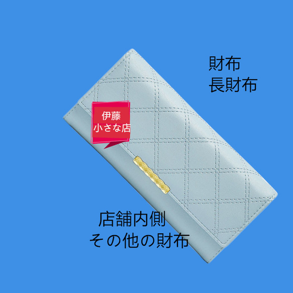 ミネ財布 二つ折り財布 コンパクト財布 コインケース コンパクト 牛革 ミネ財布 本革 三つ折り財布 ミニ財布 コンパク