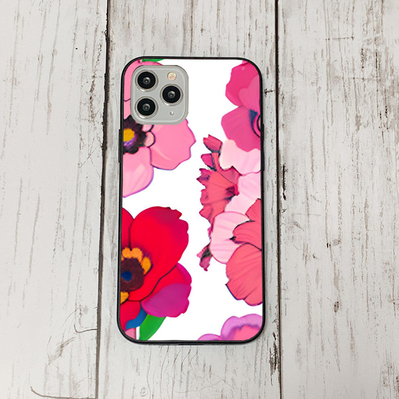 iphonecase5-1_14 iphone 強化ガラス お花(ic) アイフォン iface ケース