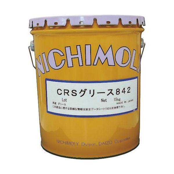 ダイゾー ニチモリ CRSグリース842 15Kg 1120070270 1缶 144-9837（直送品）