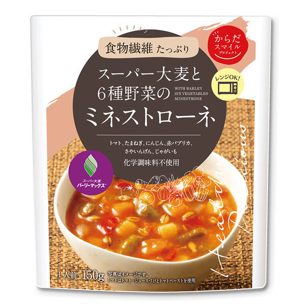 日本アクセス からだスマイルプロジェクト スーパー大麦と6種野菜のミネストローネ 150g×40個（直送品）