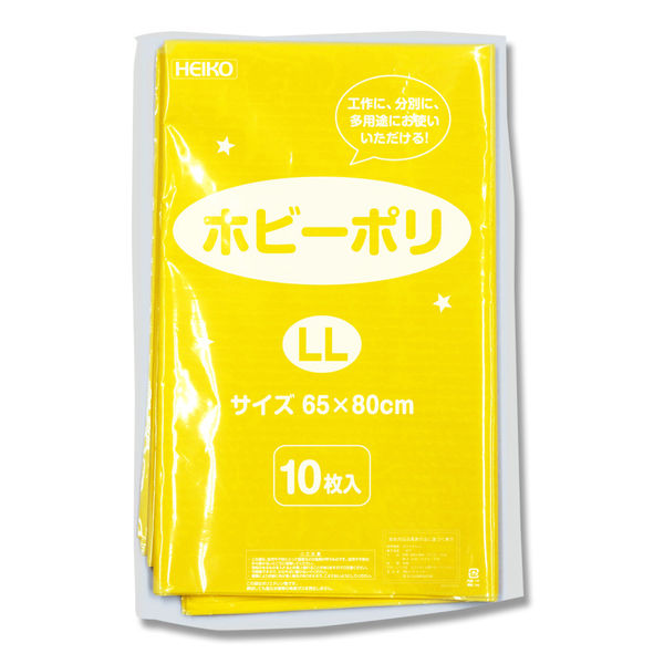 ヘイコー ホビーポリ LL 厚0.03×幅650×高800mm