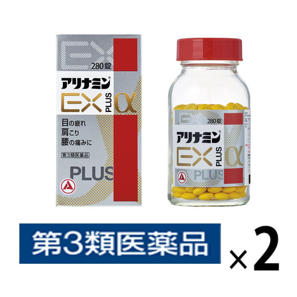 アリナミンEXプラス α アリナミン製薬 ビタミンB1 B2 B6 B12 眼精疲労 腰痛 肩こり【第3類医薬品】