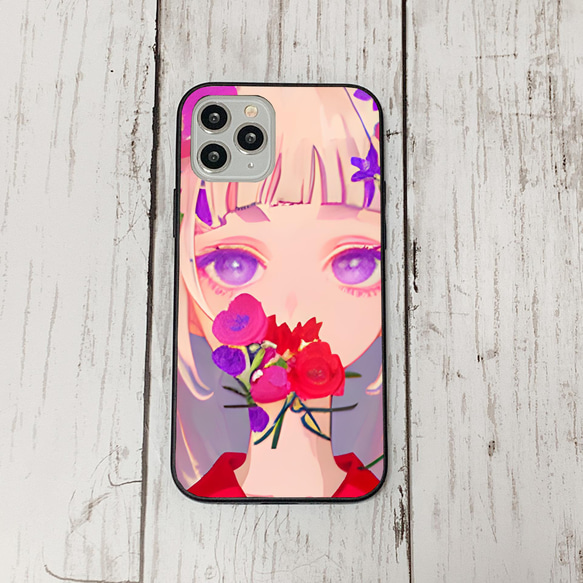 iphonecase5-8_12 iphone 強化ガラス お花(ic) アイフォン iface ケース