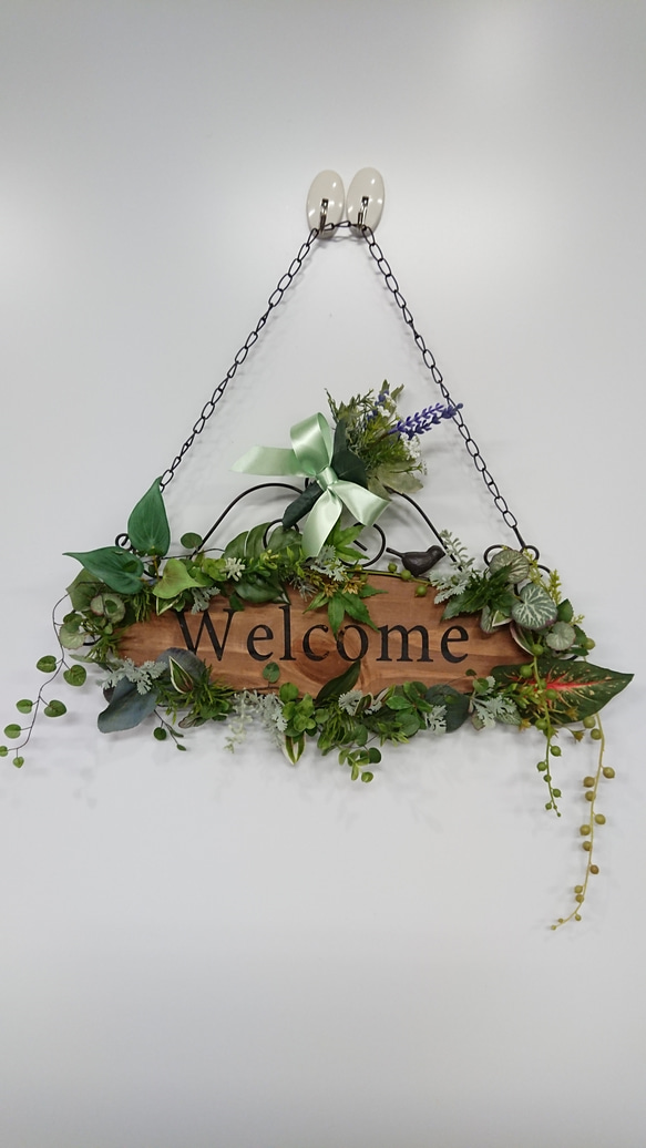 green leafがいっぱいwelcome board