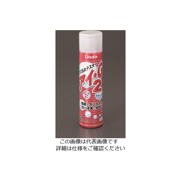 エスコ 250ml ガス漏れ検知液(スプレー) EA704CA-1 1セット(10本)（直送品）