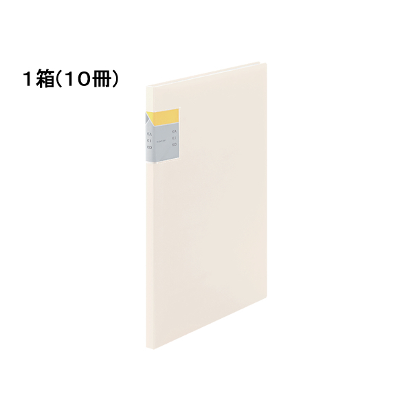 キングジム クリアーファイル カキコ A4 20ポケット 白 10冊 F021771-8632ｼﾛ