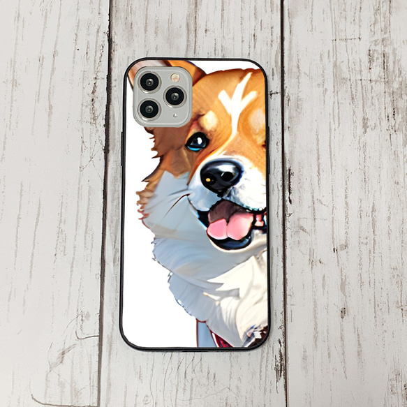 iphoneケース2-1-11 iphone 強化ガラス 犬・いぬ・ワンちゃん 箱11 かわいい アイフォン iface