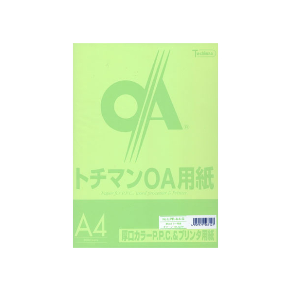 SAKAEテクニカルペーパー 厚口カラーPPC A4 グリーン 100枚×5冊 FC88277-LPR-A4-G