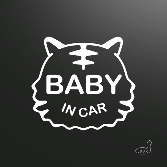 Baby in car「トラB」【おまけステッカー付】ベビーインカー　オリジナルステッカー　カーサイン