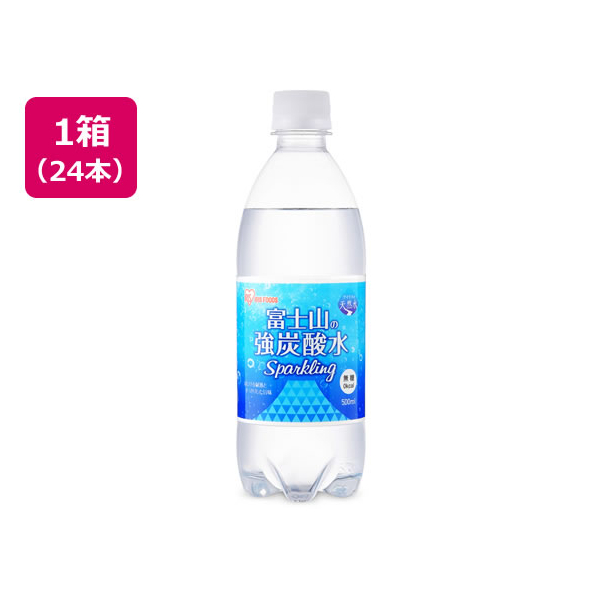 アイリスオーヤマ 富士山の天然水 強炭酸水 500ml×24 FC301PK-311102