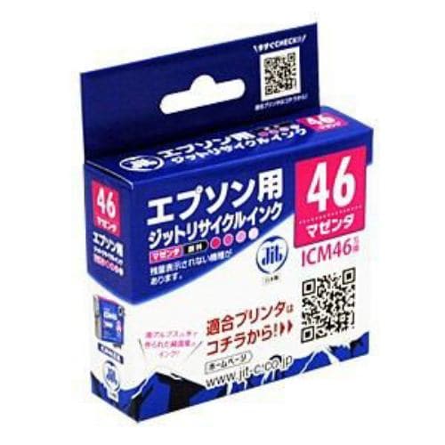 ジット JITKE46M エプソン EPSON：ICM46 マゼンタ対応 ジット リサイクルインクカートリッジ 目印：サッカーボール