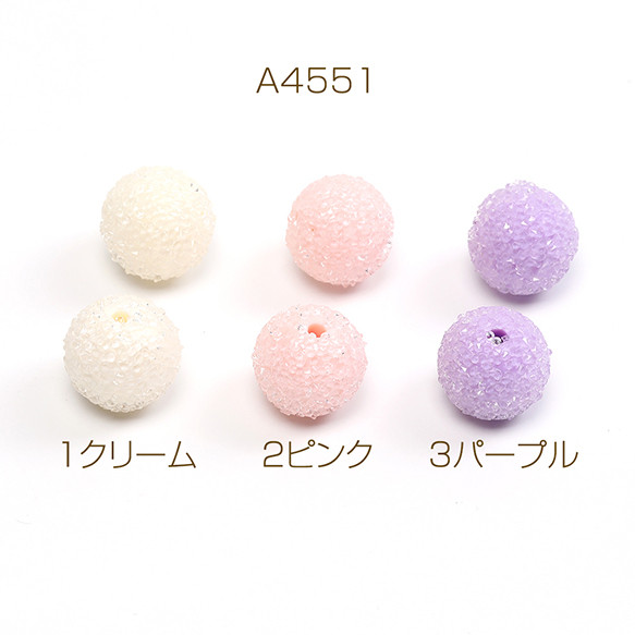 A4551-2  12個  アクリルビーズ 丸玉 18mm  3X（4ヶ）