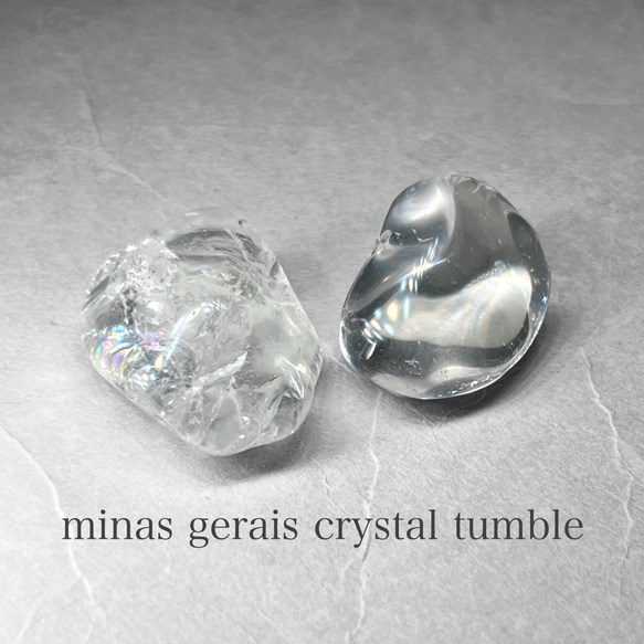 Minas Gerais crystal tumble/ミナスジェライス州水晶タンブル19：天然クラック・高透明度セット