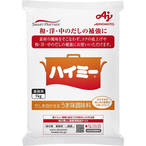 「業務用」 味の素 ハイミー 110 １ケース　1kg×12PC　常温（直送品）