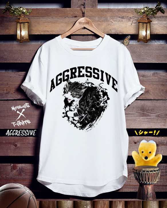 おもしろねこTシャツ「AGGRESSIVE」