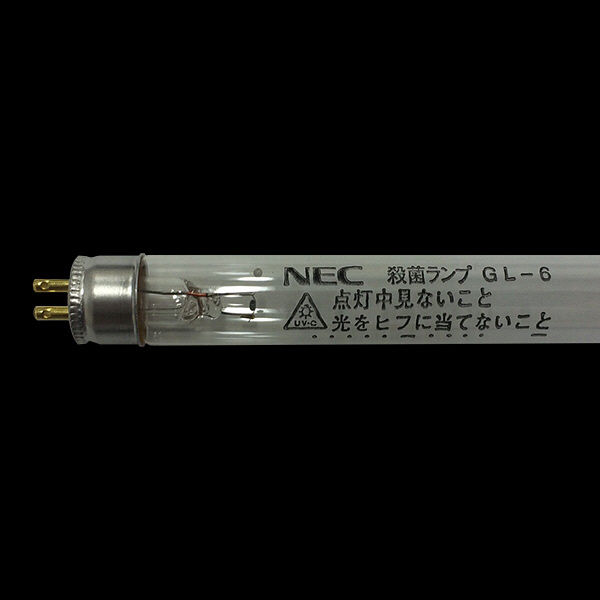 NEC　殺菌ランプ