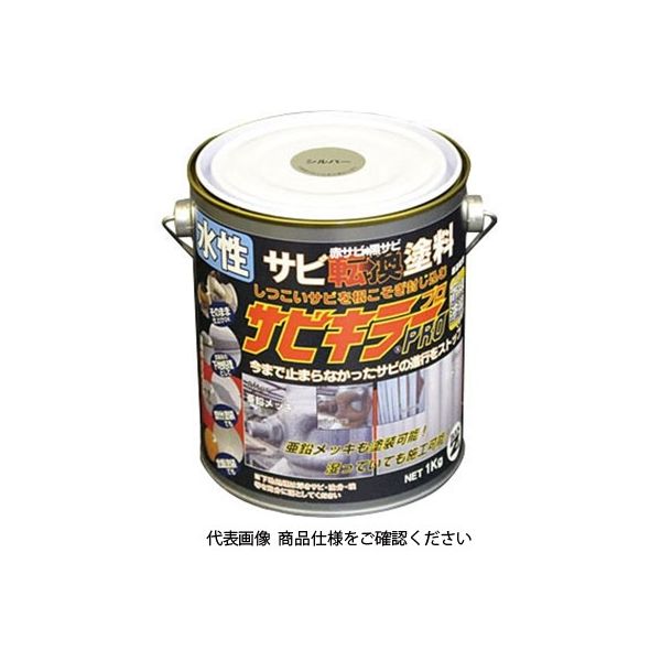 BAN-ZI サビキラーPRO 1Kg シルバー 4562375770026 1缶（直送品）