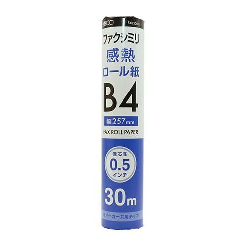 ミヨシ FXK30BH-1 FAX用感熱ロール紙 B4 0.5インチ 30M 1本入