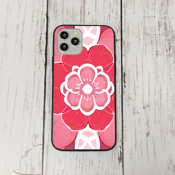 iphonecase4-3_49 iphone 強化ガラス お花(ic) アイフォン iface ケース