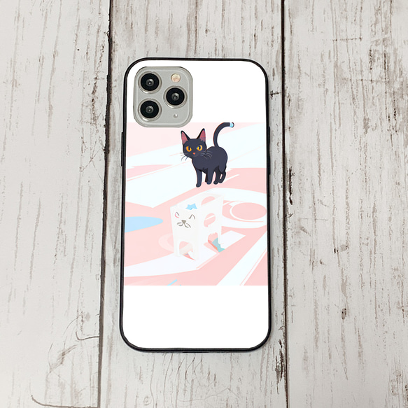 iphoneケース2-2-38 iphone 強化ガラス ねこ・猫・ネコ 箱1 かわいい アイフォン iface