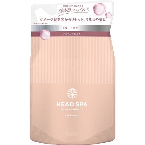 P＆Gジャパン 深体験ヘッドスパ by h＆s リラックス×うるつや トリートメント つめかえ 350G