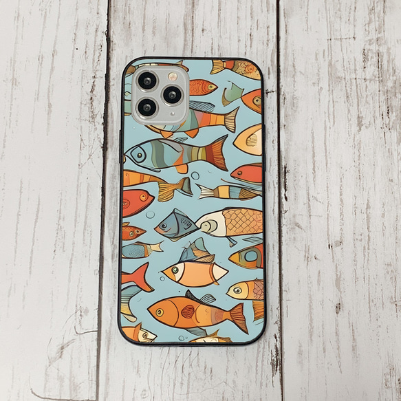 iphonecase33-2_11 iphone 強化ガラス お魚(ic) アイフォン iface ケース