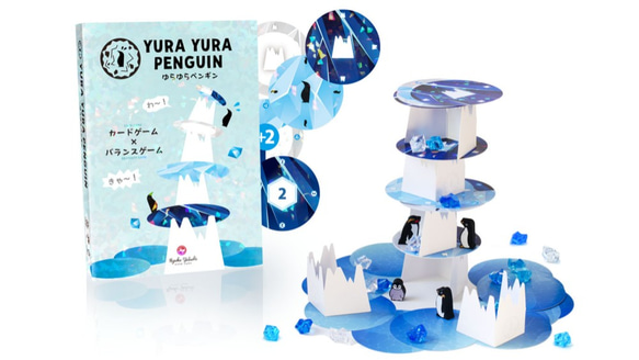 バランスゲーム×カードゲーム、ゆらゆらペンギン / Yura Yura Penguin