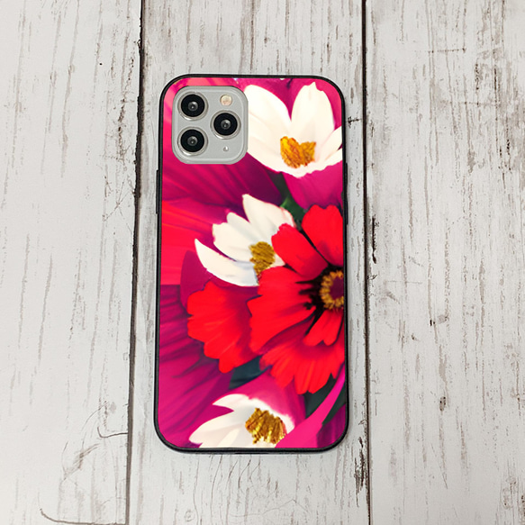 iphonecase4-7_13 iphone 強化ガラス お花(ic) アイフォン iface ケース