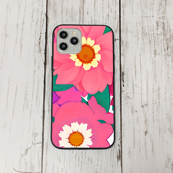 iphonecase5-8_14 iphone 強化ガラス お花(ic) アイフォン iface ケース