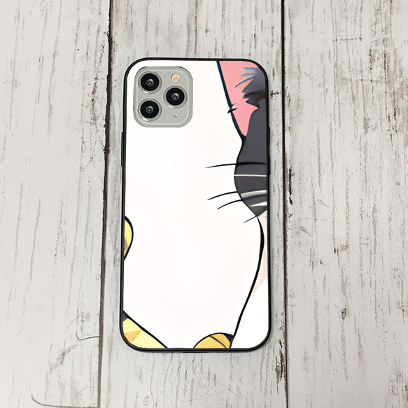 iphoneケース2-3-4 iphone 強化ガラス ねこ・猫・ネコ 箱2 かわいい アイフォン iface