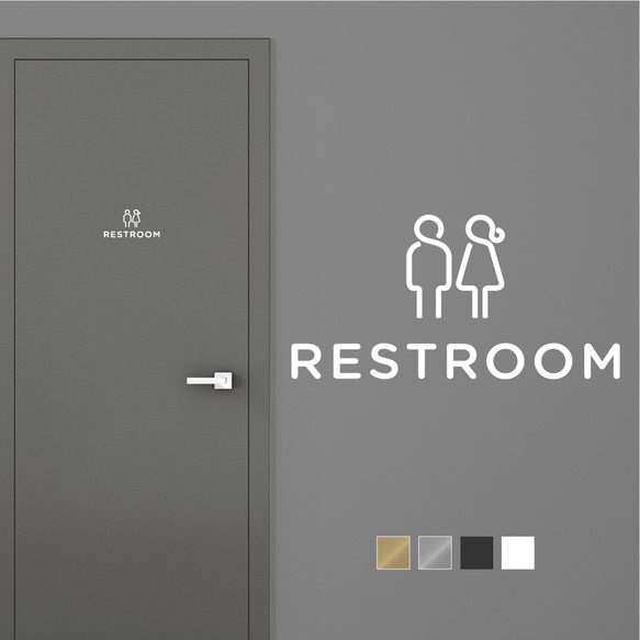 【賃貸でも】RESTROOM ドア サインステッカー │トイレ用 スタイリッシュアイコン 4色展開