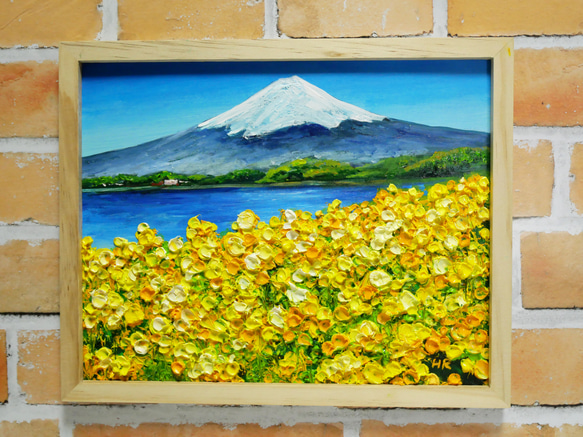 油絵 絵画 【菜の花畑の富士山】