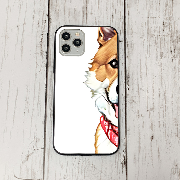 iphoneケース4-1-14 iphone 強化ガラス 犬・いぬ・ワンちゃん 箱14 かわいい アイフォン iface