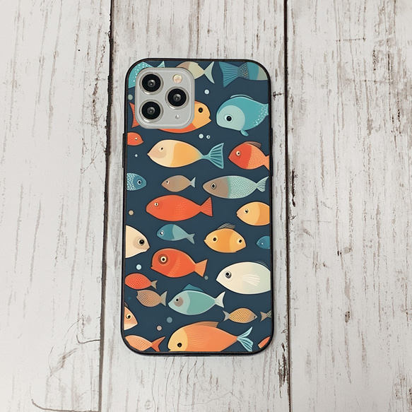 iphonecase31-1_6 iphone 強化ガラス お魚(ic) アイフォン iface ケース