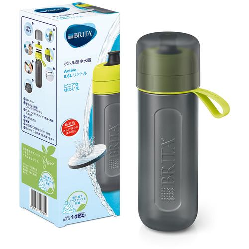 BRITA KBACCL11 ボトル型浄水器 アクティブ ライム