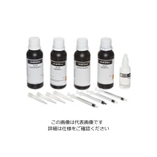 ハンナ インスツルメンツ・ジャパン 銀試薬(50回分) HI93737ー01 HI93737-01 1個（直送品）