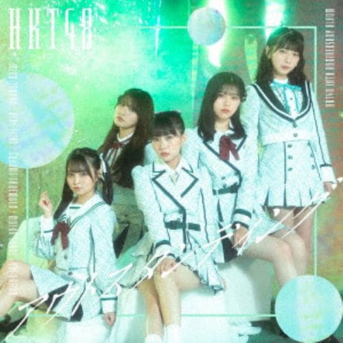 【CD】HKT48 ／ アウトスタンディング(TYPE-C)(DVD付)