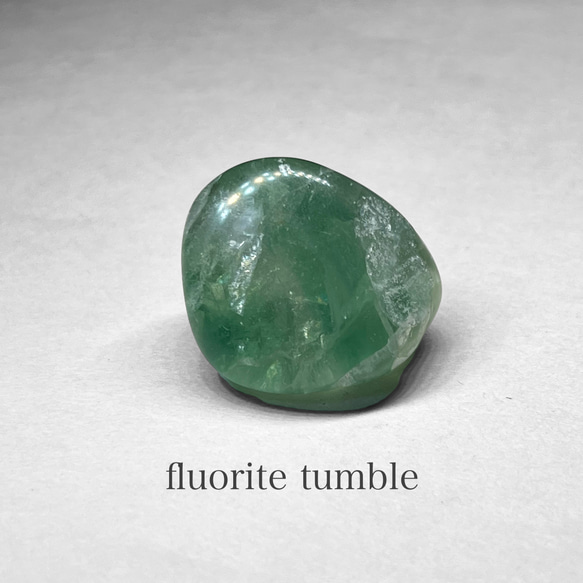 fluorite tumble / フローライトタンブル D ( クラックあり )