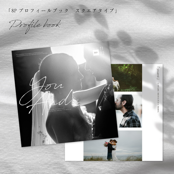 New!] プロフィールブック《結婚式》［design番号101］（好きなページを写真