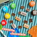 ♛︎【cassette chocolate】