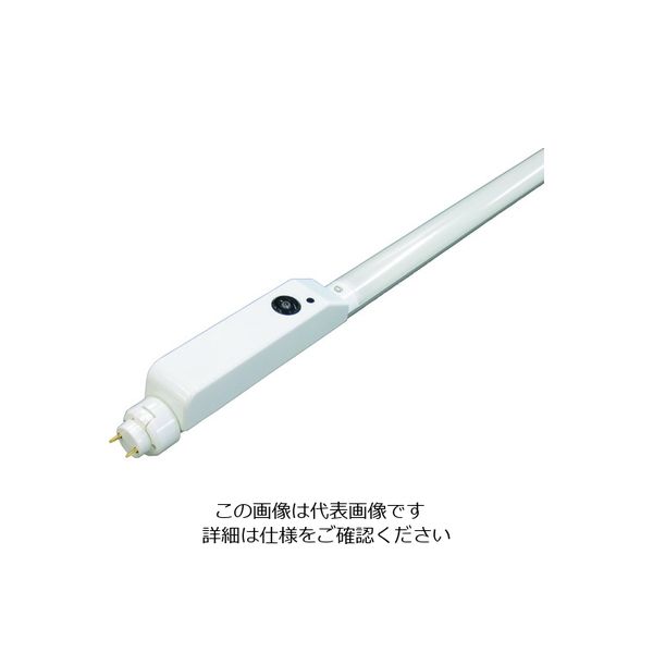 浜井電球工業 ROYAL 直管型LEDカメラ H-LTC1221W1T8-N 1本 215-8948（直送品）